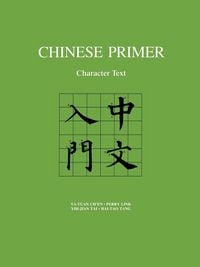 Produktbild: Chinese Primer