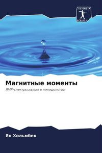 Produktbild: Magnitnye momenty