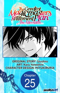 Produktbild: The Greatest Magicmaster's Retirement Plan - The Alternative - #025