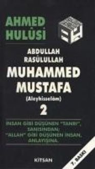Produktbild: Abdullah, Resulullah, Muhammed Mustafa Aleyhisselam - 2