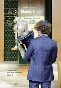 Produktbild: Der Glaube Israels. Emunat Jissra'el
