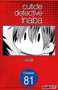 Produktbild: Cuticle Detective Inaba #081