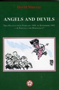 Produktbild: Angels & Devils