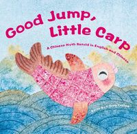 Produktbild: Good Jump, Little Carp