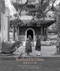 Produktbild: Bosshard in China
