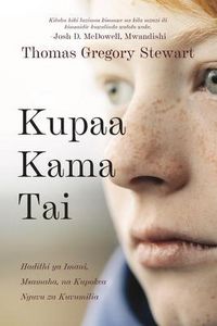 Produktbild: Kupaa Kama Tai