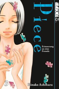 Produktbild: Piece - Erinnerung an eine Fremde 03