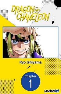 Produktbild: Dragon and Chameleon #001