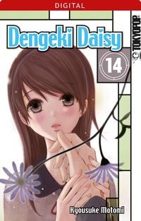 Produktbild: Dengeki Daisy 14
