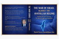 Produktbild: The War of Israel Against the Ayatollah Regime