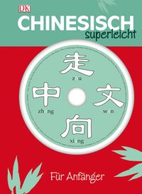 Produktbild: Chinesisch Superleicht