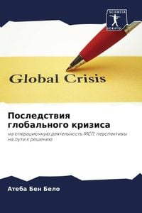 Produktbild: Posledstwiq global'nogo krizisa