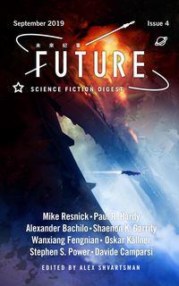 Produktbild: Future Science Fiction Digest Issue 4