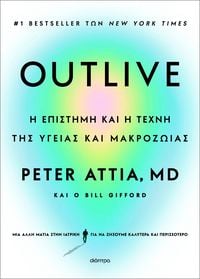 Produktbild: Outlive