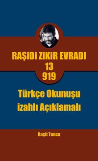 Produktbild: Ra&iquest;idi Zikir Evrad&iquest; PRO13.919 T&uuml;rk&ccedil;e Okunu&iquest;u