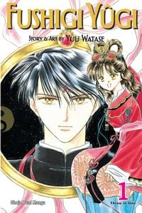 Produktbild: Fushigi Y&ucirc;gi (VIZBIG Edition), Vol. 1