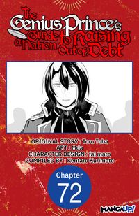 Produktbild: The Genius Prince's Guide to Raising a Nation Out of Debt #072