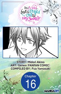 Produktbild: I'm a Maid, but I've Pulled Out the Holy Sword?! #016