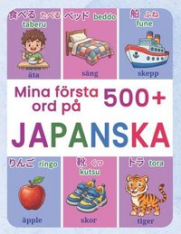 Produktbild: Mina f&ouml;rsta 500+ ord p&aring; japanska