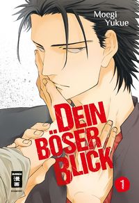 Produktbild: Dein b&ouml;ser Blick 01
