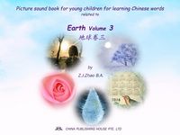 Produktbild: Picture sound book for young children for learning Chinese words related to Earth Volume 3
