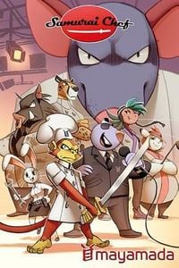 Produktbild: Samurai Chef: Complete Edition