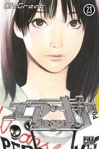 Produktbild: Air Gear T.23