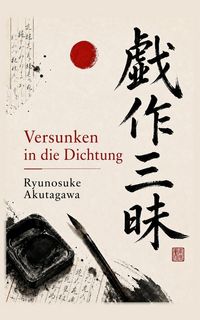Produktbild: Versunken in die Dichtung