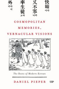 Produktbild: Cosmopolitan Memories, Vernacular Visions
