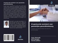 Produktbild: AI-gestuurde assistent voor geestelijke gezondheidszorg