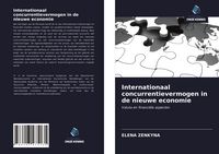 Produktbild: Internationaal concurrentievermogen in de nieuwe economie