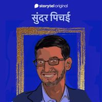 Produktbild: Sundar Pichai