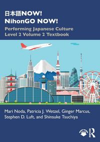Produktbild: &iquest;&iquest;&iquest;NOW! NihonGO NOW!