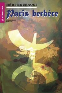 Produktbild: Paris berbere