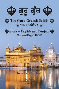 Produktbild: The Guru Granth Sahib (Volume - 2)