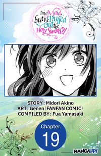 Produktbild: I'm a Maid, but I've Pulled Out the Holy Sword?! #019