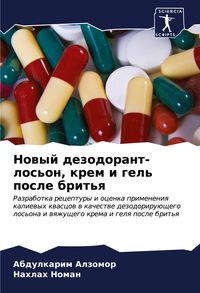 Produktbild: Nowyj dezodorant-los'on, krem i gel' posle brit'q