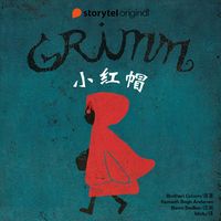 Produktbild: 小红帽