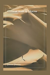 Produktbild: Pavlou, P: Eternal Book of Poems