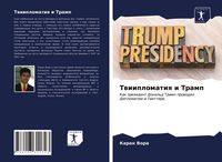 Produktbild: Twiiplomatiq i Tramp