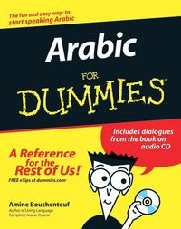 Bild vom Artikel Arabic For Dummies vom Autor Amine Bouchentouf