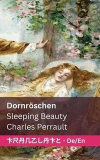 Produktbild: Dornr&ouml;schen / Sleeping Beauty