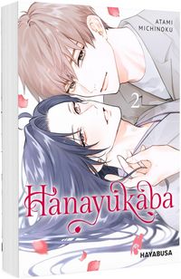 Produktbild: Hanayukaba 2