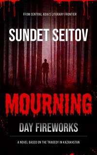 Produktbild: Mourning Day Fireworks