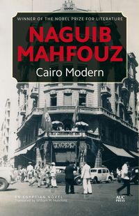 Produktbild: Cairo Modern