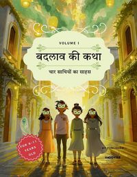 Produktbild: Hindi Storybook For Children [Colorful Illustrated]-Badlaav Ki Katha