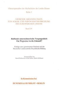 Produktbild: Ru&szlig;lands unternehmerische Vergangenheit: Ein Wegweiser in die Zukunft?