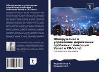 Produktbild: Obnaruzhenie i uprawlenie dorozhnymi probkami s pomosch'&uuml; Vanet i CR-Vanet
