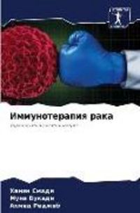 Produktbild: Immunoterapiq raka
