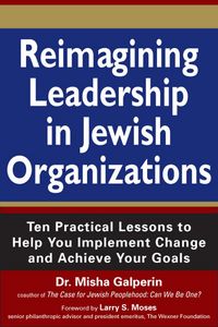 Produktbild: Reimagining Leadership in Jewish Organizations